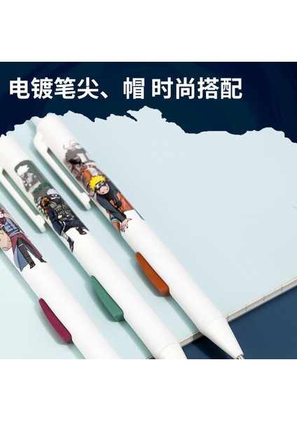 Naruto Kurşun 0.7mm Deli Sevimli Kalem 1 Adet Sevimli Naruto Mekanik Kurşun Kalem 0.5 Çizim Kalem Kırtasiye Malzemeleri Anime Japon Kırtasiye Kurşun Dolum (Yurt Dışından) fırsatları