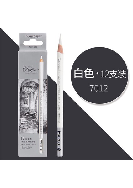 Beyaz 12 Adet 12/kutu Yumuşak, Orta ve Sert Üç Çeşit Kömür Kroki Çizgi Roman Kalem Öğrenci Sanat Malzemeleri Çekirdeği Kırmak Kolay Değil (Yurt Dışından)