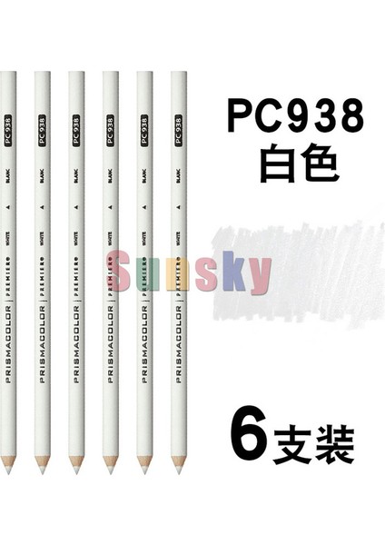 PC938 6pc Prismacolor Premier Renkli Kalemler, Yumuşak Çekirdekli 4.0mm, Beyaz Siyah PC935 PC938 Cilt Tek 24 36 48 72 150 Renkli Kalemler (Yurt Dışından)