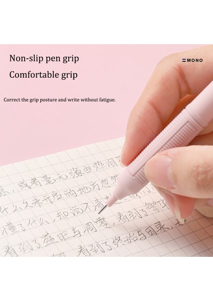 6 Adet Silgi Yedekler Japonya Tombow Mono Grafik Mekanik Kurşunkalemler Yüksek Yoğunluklu Rahat Kavrama Yazma Gürültü Yok 0.3/0.5mm Sevimli Kırtasiye (Yurt Dışından)
