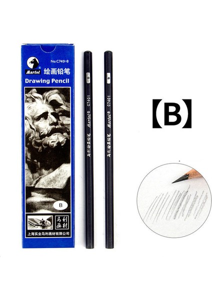 B-2pcs Maries Profesyonel Kroki Kalemler Çizim Hb 2h B 2b 3b 4b 5b 6b 7b 8b 10B 12B 14B Sert Orta Yumuşak Kömür Sanat Kırtasiye (Yurt Dışından)