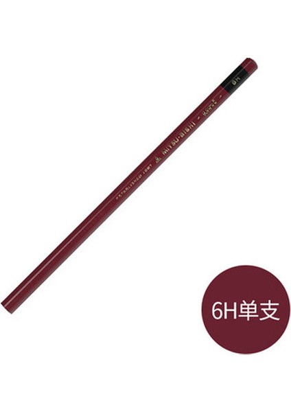 6h 1pcs Uni 1887 Gelişmiş Ahşap Kalem Sertlik Testi Kalem Çizim Kalemi Hı-Unı 1pcs (Yurt Dışından)