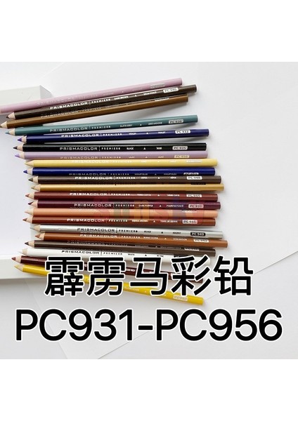 PC939 4 Adet Abd Orijinal Prismacolor Premier Renkli Kalemler, Yumuşak Yağ Çekirdekli, 4mm Büyük Çekirdekli, PC931-PC956 ,PC931 944 947 939 942 945 948 (Yurt Dışından) fiyatları