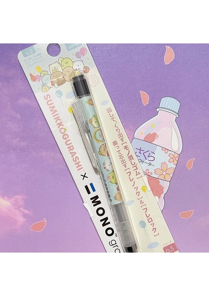 O 1 Adet Tombow Mono 0.5mm Mekanik Kurşun Kalem Sınırlı Sayıda Sallama Kalem Kawaii Sevimli Okul Malzemeleri Japon Kırtasiye (Yurt Dışından) fiyatları