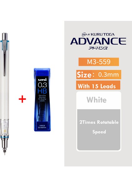 1beyaz 1 Kurşun 0.3mm Uni 1 Adet Mekanik Kurşun Kalem Iki Kat Hız Basit Kalemler 0.3mm/0.5mm/0.7mm Öğrenci Kırtasiye Okul Malzemeleri Çizim Yazmak Için (Yurt Dışından) fiyatları