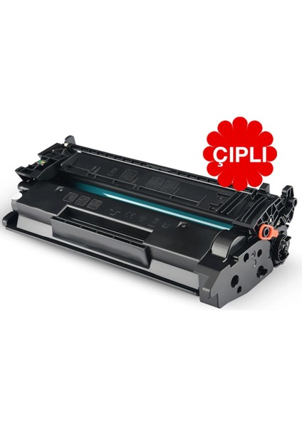 Hp CF259A (59A) Siyah Çipli Muadil Toner M404DN