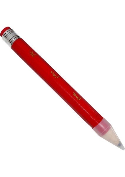 Kırmızı Büyük Dev Kalemler Ahşap Jumbo Kalemler Sevimli-Dıy Ahşap Işleme-Oyuncaklar Hediyeler Kırtasiye Ahşap Kalem Yazma ve Silme (Yurt Dışından)
