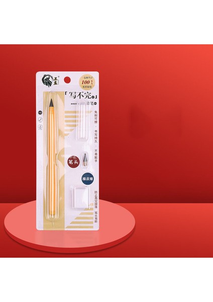 Sarı Öğrenci Sınırsız Yazma Ebedi Kalem Setleri Hb Hiçbir Mürekkep Kalem Karikatür Boyama Kalemler Çocuklar Için Yenilik Kırtasiye Okul Malzemeleri (Yurt Dışından)