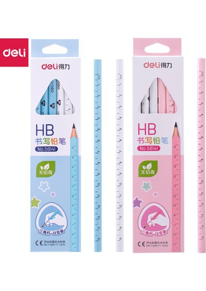 Hb (Mavi) Deli 12 Adet Hb/2b Kalemler Çevre Koruma Çocuk Üçgen Kalem Boyama Standart Kalem Düzeltme Yazma Duruş (Yurt Dışından) fiyatları