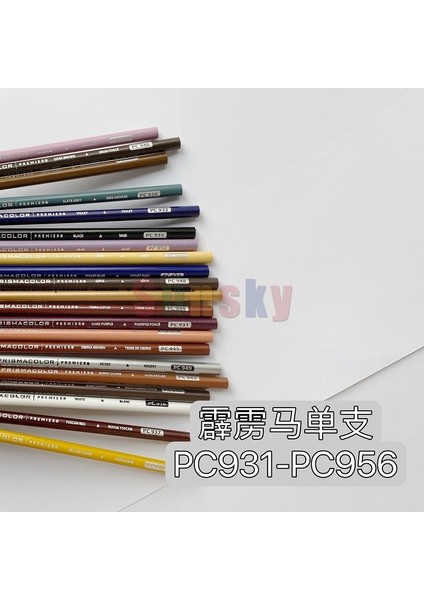 PC948 4 Adet Abd Orijinal Prismacolor Premier Renkli Kalemler, Yumuşak Yağ Çekirdekli, 4mm Büyük Çekirdekli, PC931-PC956, PC931 944 947 939 942 945 948 (Yurt Dışından) modelleri