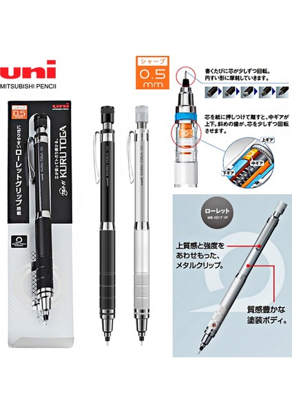 Siyah Unı Kuru Toga Mekanik Kurşun Kalem M5-1017 Metal Kavrama Kurşun Çekirdek Otomatik Dönen Kroki El Çizim Kalemi 0.5mm Okul Malzemeleri (Yurt Dışından)