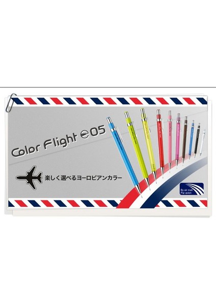 G Japonya Zebra MA53 Otomatik Kalem Altıgen 0.5 mm Çizim Kalemi Mercan Tozu (Yurt Dışından)