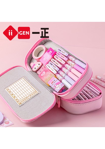 Sadece Kırtasiye Kutusu Sanrio Karikatür Sevimli Kalem Çantası Kawaii Hello Kitty Cinnamoroll Melodi Kalem Kutusu Kıpır Kıpır Oyuncaklar Sıkıştırılmış Kırtasiye Çantası Kalem Kutusu (Yurt Dışından) indirimleri