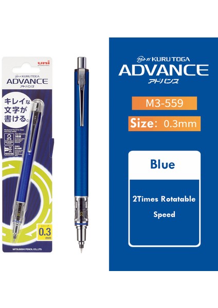 1 Mavi 0.3mm Uni 1 Adet Mekanik Kurşun Kalem Iki Kat Hızlı Basit Kalemler 0.3mm/0.5mm/0.7mm Öğrenci Kırtasiye Okul Malzemeleri Çizim Yazmak Için (Yurt Dışından) fiyatları