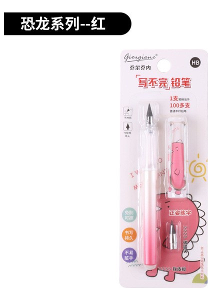 Stil 3 Ebedi Kalem Sevimli Desenli Gerek Yok Bileme Kalemleri 0.5mm Otomatik Kalem Sevimli Kırtasiye Kawaii Okul Malzemeleri (Yurt Dışından) fiyatları