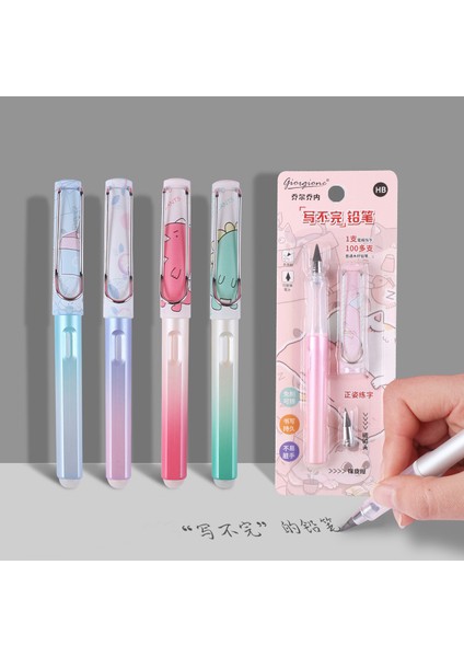 Stil 3 Ebedi Kalem Sevimli Desenli Gerek Yok Bileme Kalemleri 0.5mm Otomatik Kalem Sevimli Kırtasiye Kawaii Okul Malzemeleri (Yurt Dışından) indirimleri