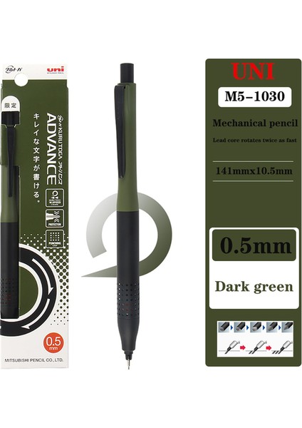 Koyu Yeşil Unı Kuru Toga Mekanik Kurşun Kalem M5-1030 Sınırlı Metal Düşük Merkezi Yerçekimi Otomatik Dönen Çizim Kalemi 0.5mm Okul Malzemeleri (Yurt Dışından) fiyatları