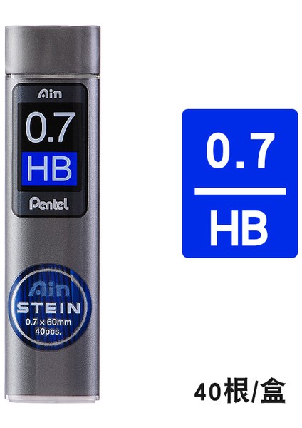 0.7mm Hb 1 Kutu Japonya Pentel Kalem Kurşun C275 Steın Süper Sert Anti-Break Çekirdek 0.2/0.3/0.5/0.7/0.9mm Mekanik Kurşun Kalem Kurşun A Kırtasiye (Yurt Dışından) fiyatları