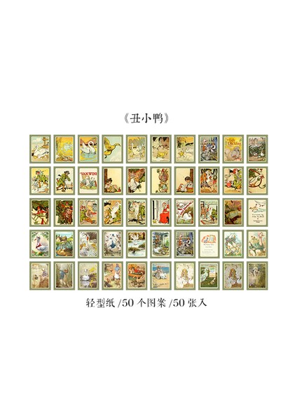B 50 Adet Peri Masalı Şehir Hikayesi Serisi Kağıt Kartı Not Defteri Dekoratif Kırtasiye Scrapbooking Günlüğü Albümü Etikel Retro Malzeme Kitap (Yurt Dışından)
