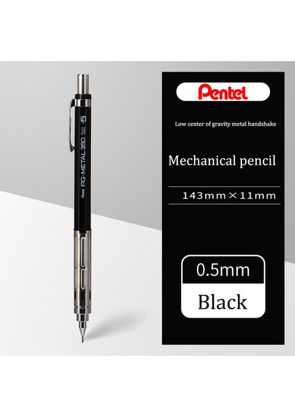 0.5mm Siyah Japonya Pentel Düşük Ağırlık Merkezi Mekanik Kurşun Kalem Metal Kalem Kavrama PG-METAL350 Profesyonel Şartname 0.3/0.5/0.7/0.9 (Yurt Dışından) fiyatları