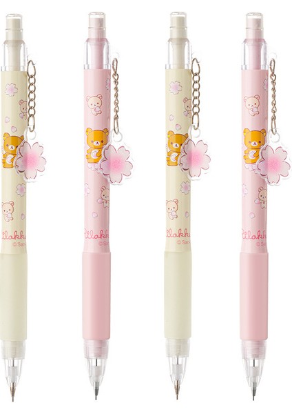 2 Adet 0.5mm Kiraz Çiçeği Kolye Mekanik Kurşun Kalemler 0.5/0.7mm Otomatik Kalemler Kawaii Kırtasiye Çocuklar Hediyeler Yazma Aracı Ofis Basın Kalemler (Yurt Dışından) fırsatları
