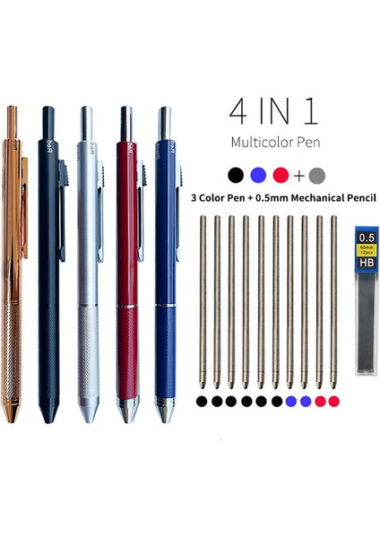 Kalem-Rosegold-Set Metal Çok Renkli Kalem 4'ü 1 Yerçekimi Sensörü Tükenmez Kalem 3 Renkli Tükenmez Kalem ve 1 Mekanik Kurşun Kalem Ofis Okul Kırtasiye Hediyesi (Yurt Dışından)