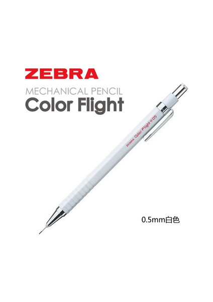 K Japonya Zebra MA53 Otomatik Kalem Altıgen 0.5 mm Çizim Kalemi Mercan Tozu (Yurt Dışından)