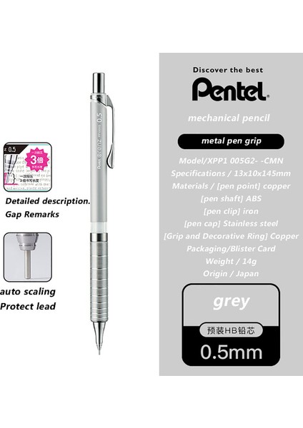 Gri 0.5 Pentel Orenz Mekanik Kurşun Kalem 0.2/0.3/0.5mm Manga Elle Çizilmiş Tasarım Simpledays Sınırlı Çizim Öğrencileri Sanat Resim Kroki (Yurt Dışından) fiyatları