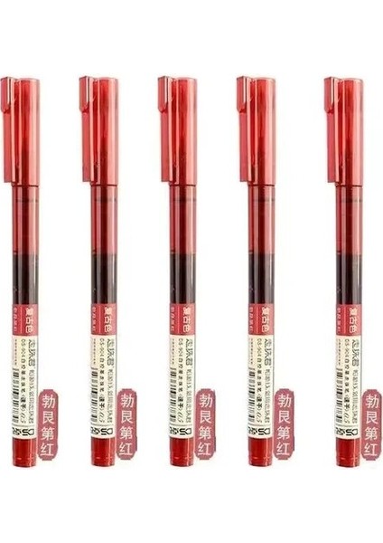 5 Adet Bordo Kırmızı 5/8/10 Adet Yüksek Kapasiteli Düz Sıvı Jel Kalem 904 Hızlı Kuru Vintage Renkli Mürekkep 18 Renk Seti 0.5mm Iğne Şekilli Uç El Kitabı (Yurt Dışından)