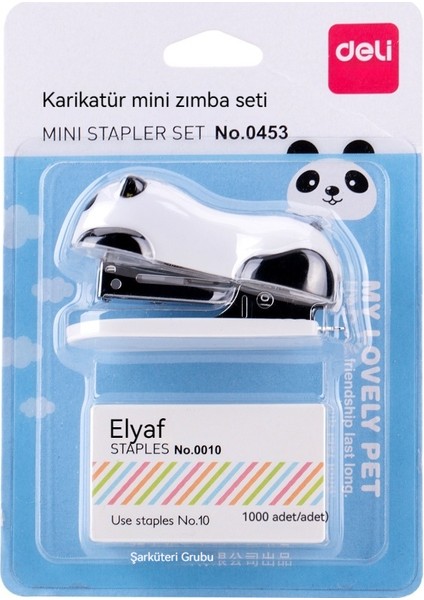Sevimli Çizgi Panda Küçük Zımba Seti Zımba Gönder (Yurt Dışından)
