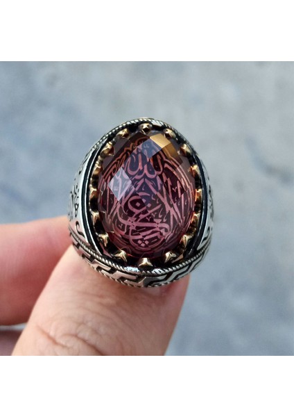 Zultanit Taşlı La Galibe Illallah Yazılı Hiç Yazısı Işlemeli Erkek Yüzük