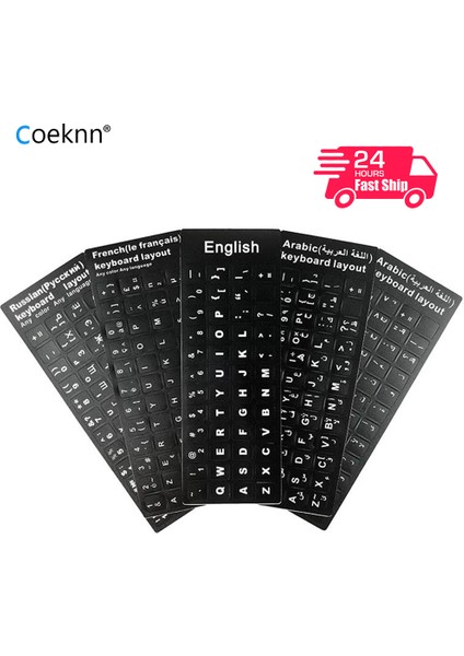 Arapça Rusça Fransızca Ingilizce Arapça Ispanyolca Portekizce Ibranice Klavye Çıkartmalar Mektup Alfabe Düzeni Etiket Dizüstü Masaüstü Bilgisayar Için (Yurt Dışından) fiyatları