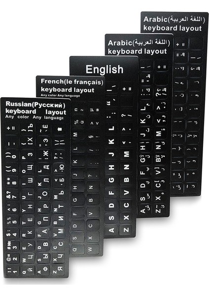 Arapça Rusça Fransızca Ingilizce Arapça Ispanyolca Portekizce Ibranice Klavye Çıkartmalar Mektup Alfabe Düzeni Etiket Dizüstü Masaüstü Bilgisayar Için (Yurt Dışından) fırsatları