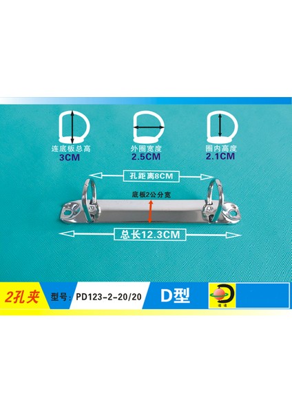 30MM Perçinli 2 Üstten Bağlama Halkalı Bağlama Mekanizması, 2 D-Halka 65 50 15 20 25 30 38MM (Yurt Dışından)