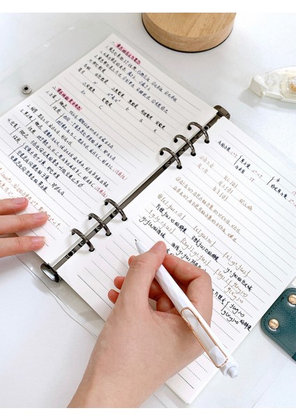 B5 Gümüş Set Skysonıc A6,a5,b5 Tam Set Ciltli Defter 90 Yaprak Çizgi Kağıt Pvc Pu Karalama Defteri Süt Gevşek Yaprak Çalışma Kalın Kitap Kırtasiye (Yurt Dışından) fırsatları