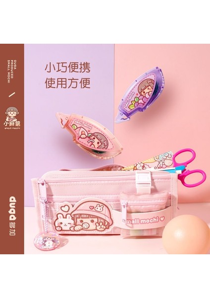 1 Adet Küçük Mochi Nokta Tutkal Yüksek Viskoziteli Düzeltme Bandı Çift Taraflı Yapışkan Macun El Sticker El Hesabı Aracı Tutkal Nokta Tutkal (Yurt Dışından)