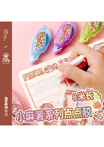1 Adet Küçük Mochi Nokta Tutkal Yüksek Viskoziteli Düzeltme Bandı Çift Taraflı Yapışkan Macun El Sticker El Hesabı Aracı Tutkal Nokta Tutkal (Yurt Dışından)