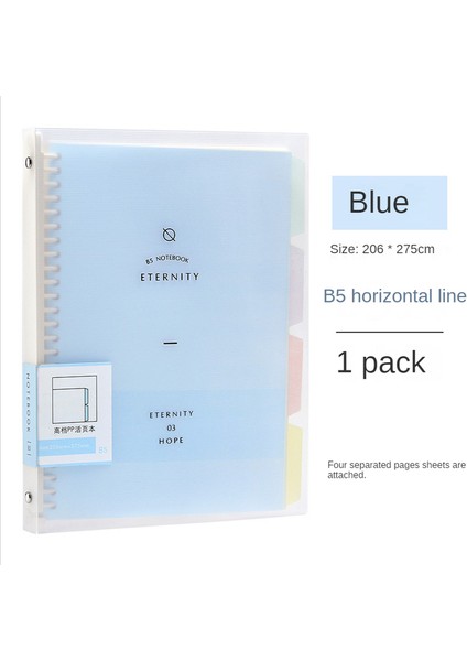 B5 Mavi B5 A4 A5 Yüksek Kaliteli Ciltli Defter Gevşek Yaprak Spiral Defter Kağıt Günlüğü Çıkarılabilir Basit Kalınlaşmış Bobin Kabuk Defter (Yurt Dışından)