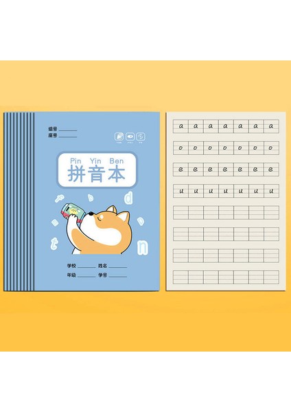10 Kitap Bir Tianzige Uygulaması Kaligrafi Yazma Kitabı Yazma Kitabı Pinyin Bu Kelime Kitabı Ödev Egzersiz Kırtasiye Defter Livros (Yurt Dışından)