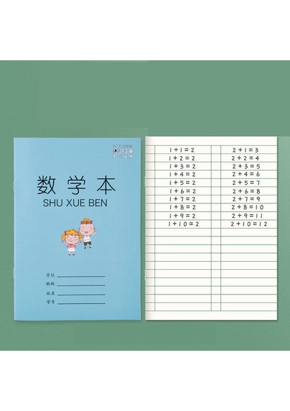 10 Kitap G Kalınlaştırın 30 Tianzi Izgara Anaokulu Öğrencileri Için Ödev Defterleri Ingilizce Pinyin Uygulama Kaligrafi Izgaralı Defter Livros Art (Yurt Dışından) indirimleri