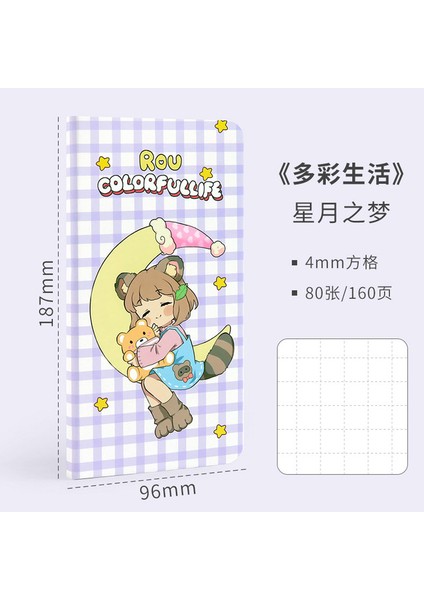 Yıldız ve Ay Rüyası Haftalık Plan Kawaii Haftalık Defter Gündem Kitap Izgara Planlayıcı 다이어리 Блокнот Taşınabilir Hafta Defter Sevimli Seyahat Günlüğü Japon ve Kore Tarzı (Yurt Dışından)