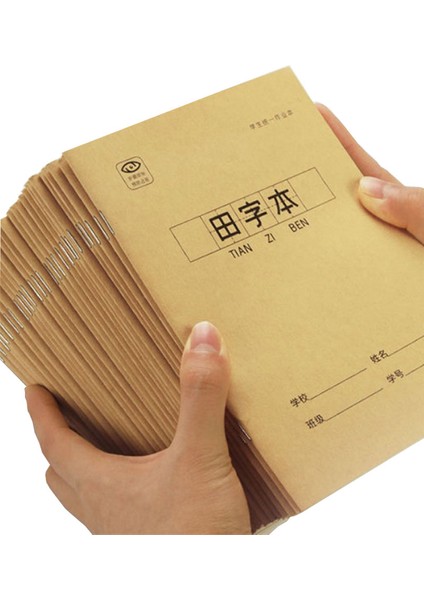 Pin Yin Ben 10 Adet Aydınlanma Ilköğretim Çince Karakter Öğrenmek Dizüstü El Yazısı Tian Zige Ben Pinyin Alıştırma Kitabı Kırtasiye Malzemeleri (Yurt Dışından)