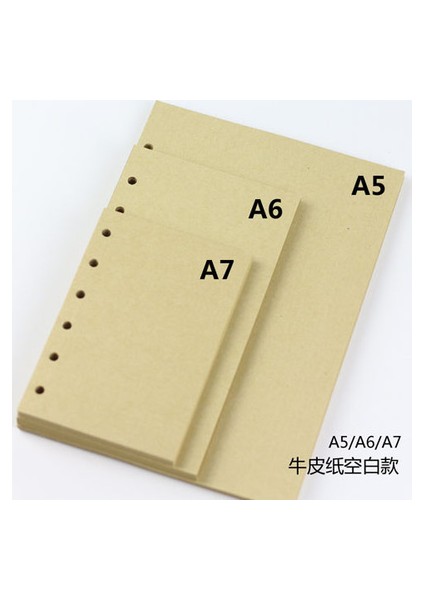 Kraft Boş A5 A5 A6 A7 Woodfree Baskı Kağıdı Planlayıcısı Iç Sayfalar Filofax Yaratıcı Ofis Defter Spiral Dolgu Kağıtları Bağlayıcı Iç Sayfa (Yurt Dışından)