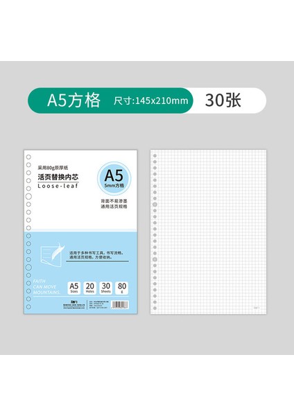 Kare A5 1 Adet A5 B5 Ciltli Defter Içi Boş Kategori Dizin Penceresi Iş Tarzı Kapak Tasarımı Gevşek Yapraklı Günlük Defteri (Yurt Dışından)
