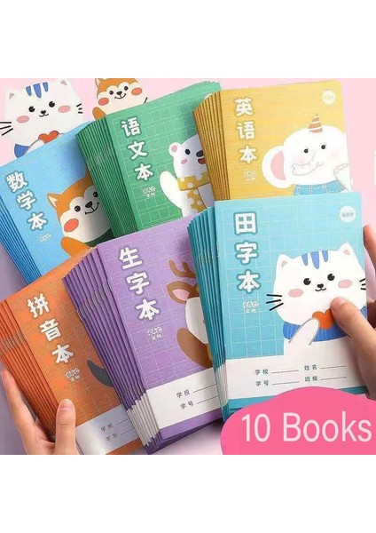 10 Kitap B 10 Psc/set Ilkokul Öğrencileri Tian Zige Pinyin Alıştırma Kitabı Kelime Ödev Kitabı Öğrenci Not Defteri Kırtasiye Livros (Yurt Dışından)