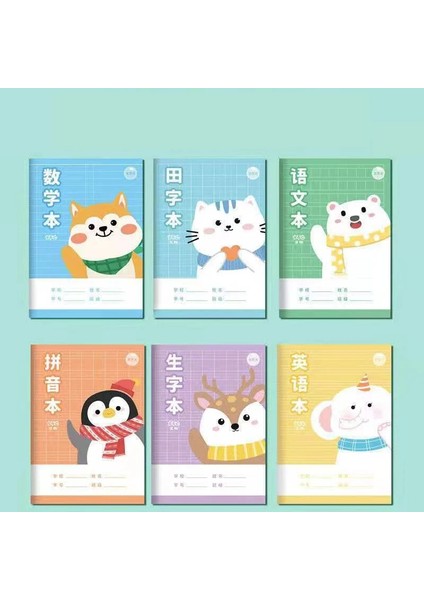 10 Kitap B 10 Psc/set Ilkokul Öğrencileri Tian Zige Pinyin Alıştırma Kitabı Kelime Ödev Kitabı Öğrenci Not Defteri Kırtasiye Livros (Yurt Dışından)