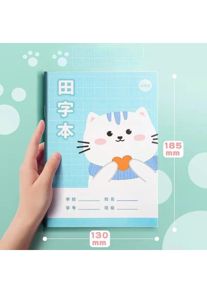 10 Kitap B 10 Psc/set Ilkokul Öğrencileri Tian Zige Pinyin Alıştırma Kitabı Kelime Ödev Kitabı Öğrenci Not Defteri Kırtasiye Livros (Yurt Dışından)