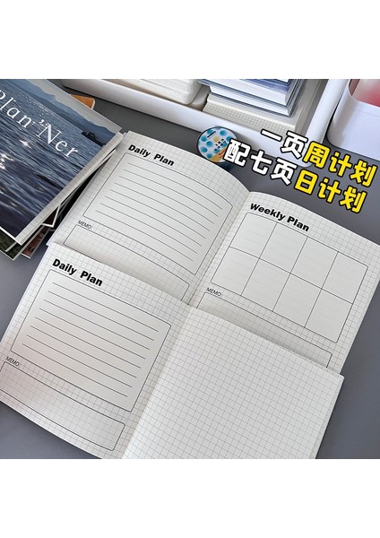 D Ins Planı Günlük Defteri 48 Sayfa Kore Kırtasiye Dergisi Not Defteri Defterler Okul Malzemeleri Yapışkan Not Ofis Aksesuarları (Yurt Dışından) indirimleri