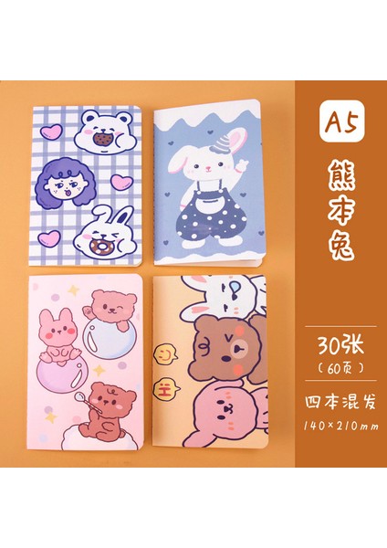 Stil 3 A5 1 Adet Kawaii A5 Eskiz Defteri Şeker Serisi Not Defteri Dizüstü Karikatür Not Ins Öğrenci El Defter (Yurt Dışından)