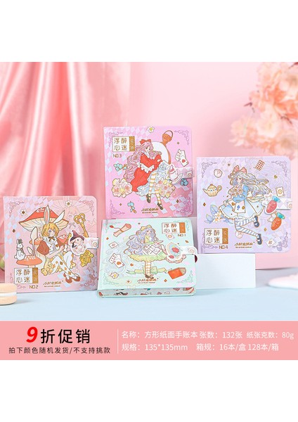 Rastgele 1 Adet Karikatür Sevimli Günlük Kitap Öğrenci Kırtasiye Toka Dizüstü Kör Kutu El Kitabı Defterler ve Dergiler (Yurt Dışından) indirimleri